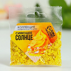 Посыпка микс «Сияющее солнце», 25 г.