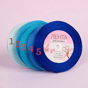 Лента атласная, 6 мм, синий № 4