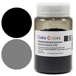 Жирорастворимый краситель Cake Colors Черный угольный, 10 г
